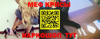 кокаин колумбия Гусь-Хрустальный