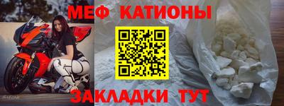 кокс Гусев