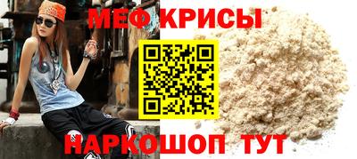 кокс Гусев