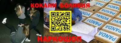 кокс Гусев