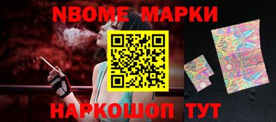 мяу мяу мука Дубна