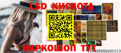 mdma Донецк