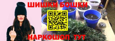 кокс Гусев
