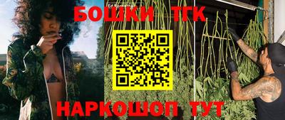 кокаин колумбия Гусь-Хрустальный