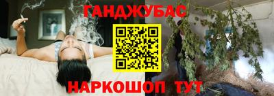 кокаин колумбия Гусь-Хрустальный