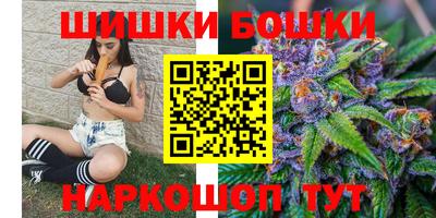 кокс Гусев