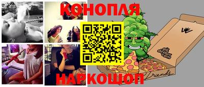 кокаин колумбия Гусь-Хрустальный