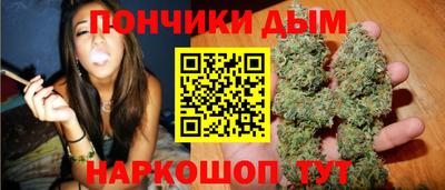 кокаин колумбия Гусь-Хрустальный