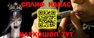 кокаин колумбия Гусь-Хрустальный
