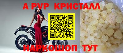 кокс Гусев