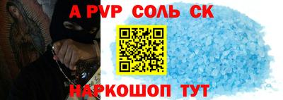 кокс Гусев