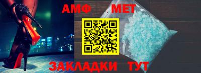 мескалин Гусиноозёрск