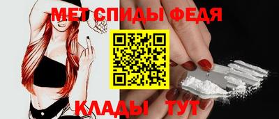 кокаин колумбия Гусь-Хрустальный