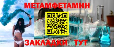 кокаин колумбия Гусь-Хрустальный