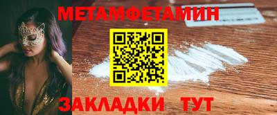 кокс Гусев