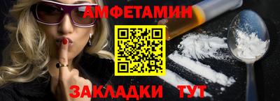 кокс Гусев