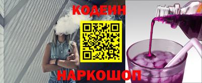 кокс Гусев