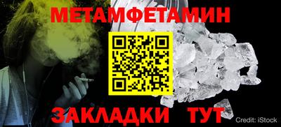 кокс Гусев