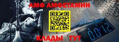 mdma Донецк