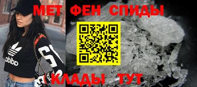 кокаин колумбия Гусь-Хрустальный