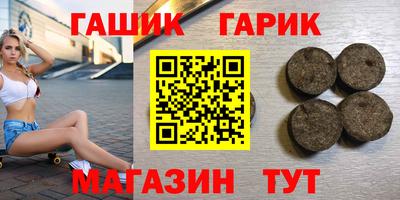 кокаин колумбия Гусь-Хрустальный