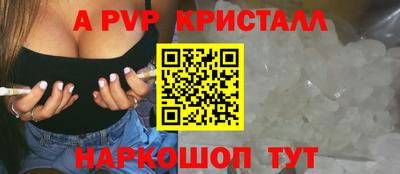 прущие грибы Донской
