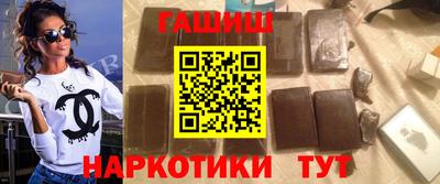 кокаин колумбия Гусь-Хрустальный