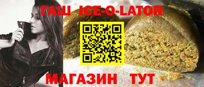 кокаин колумбия Гусь-Хрустальный