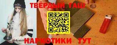 кокс Гусев