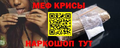 кокс Гусев