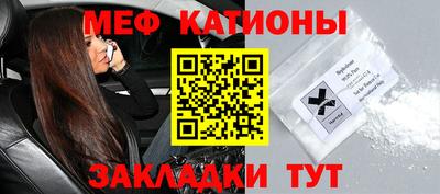 кокс Гусев