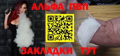 кокаин колумбия Гусь-Хрустальный