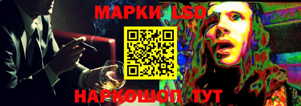 Миллерово  LSD-25 экстази кислота  Лсд 25 экстази ecstasy  Вход с VPN 